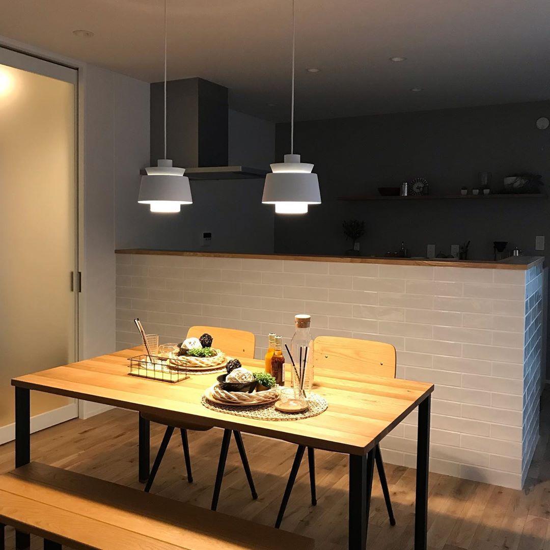 Orion Pendant Lamp